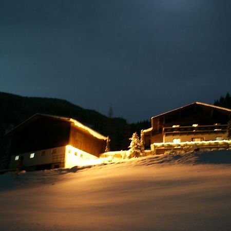 Pension Chalet Bergseegut Wagrain Extérieur photo